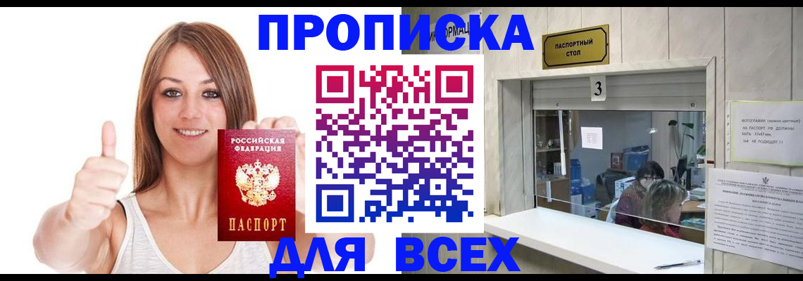 форма 3 в Урени